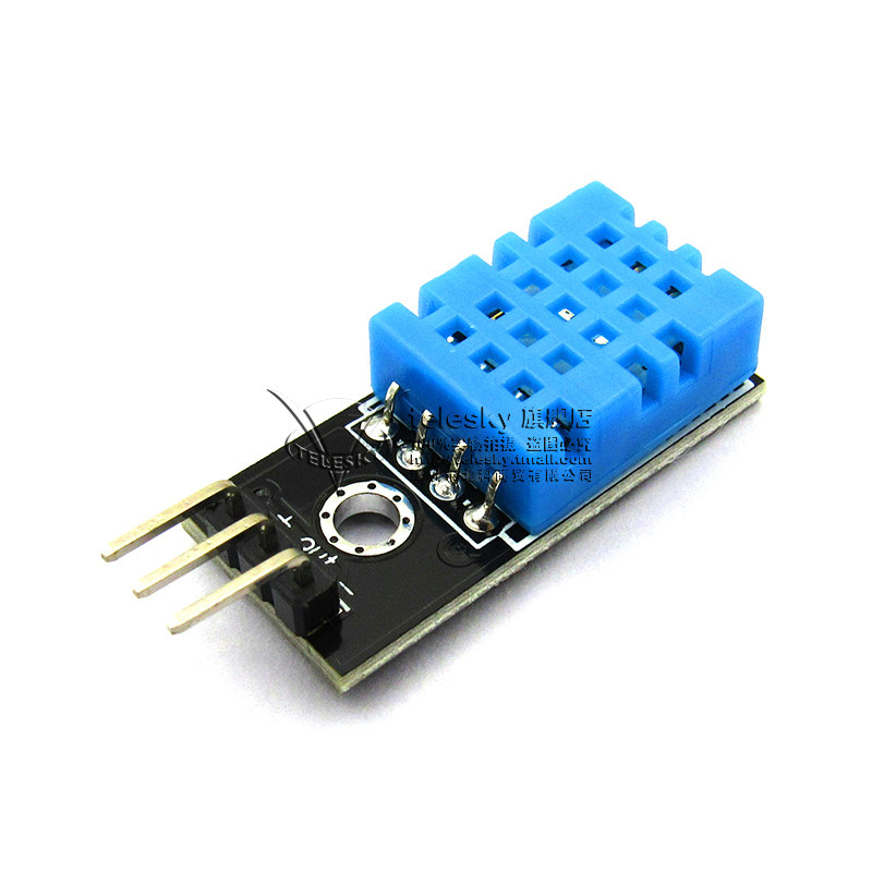 dht11温度模块 湿度模块 温湿度模块 传感器模块 (送杜邦线)