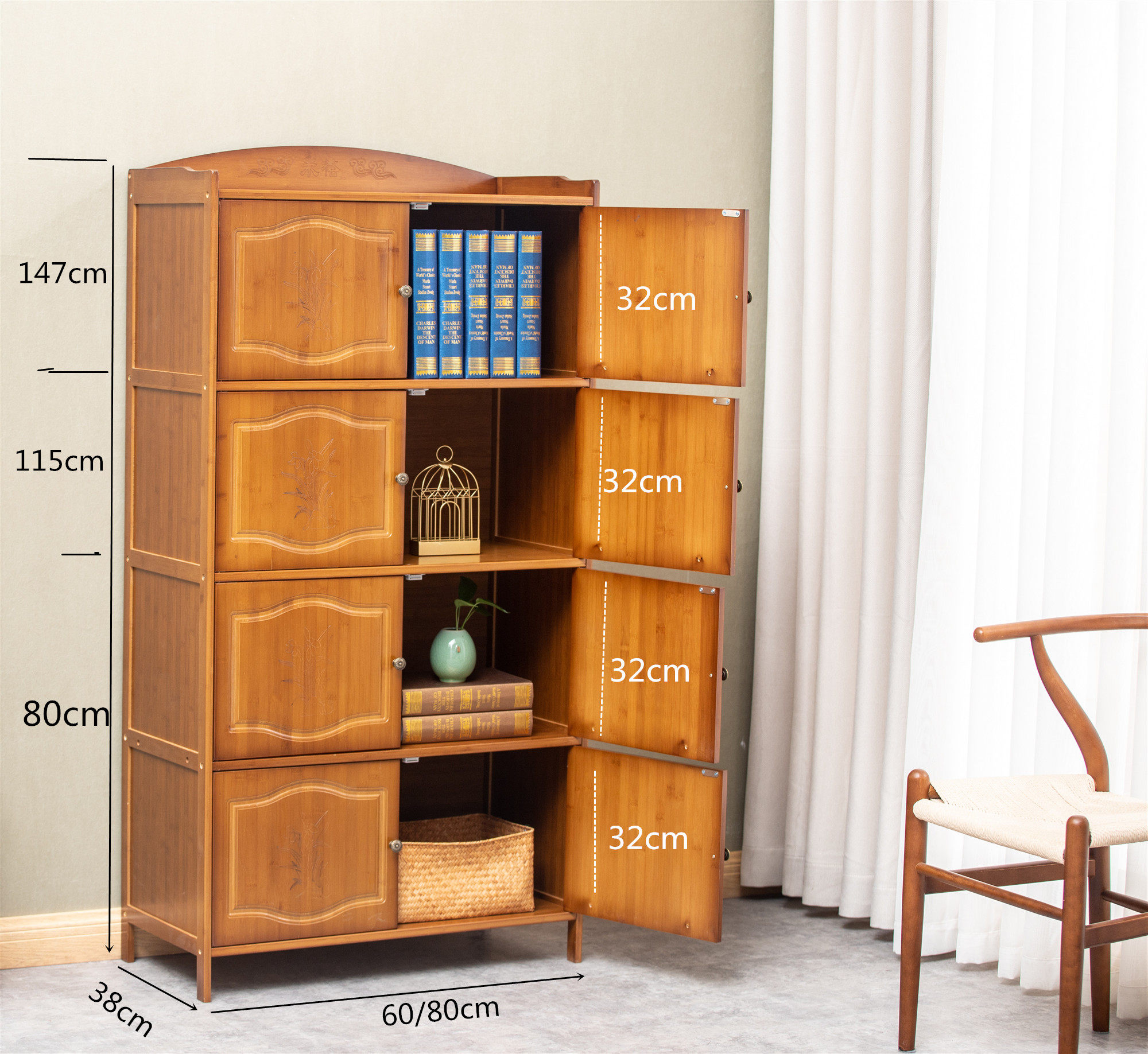 储物柜飘窗阳台矮柜家用卧室收纳整理柜竹客厅带门收纳柜
