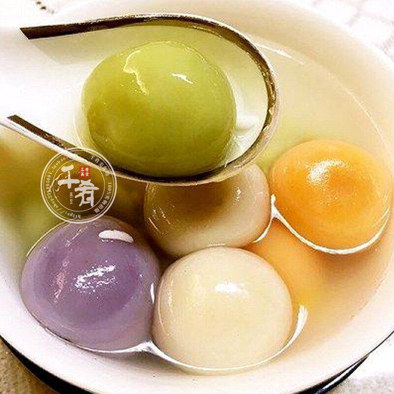汤圆三全多彩炫彩水果香橙花生草莓芝麻豆沙汤圆