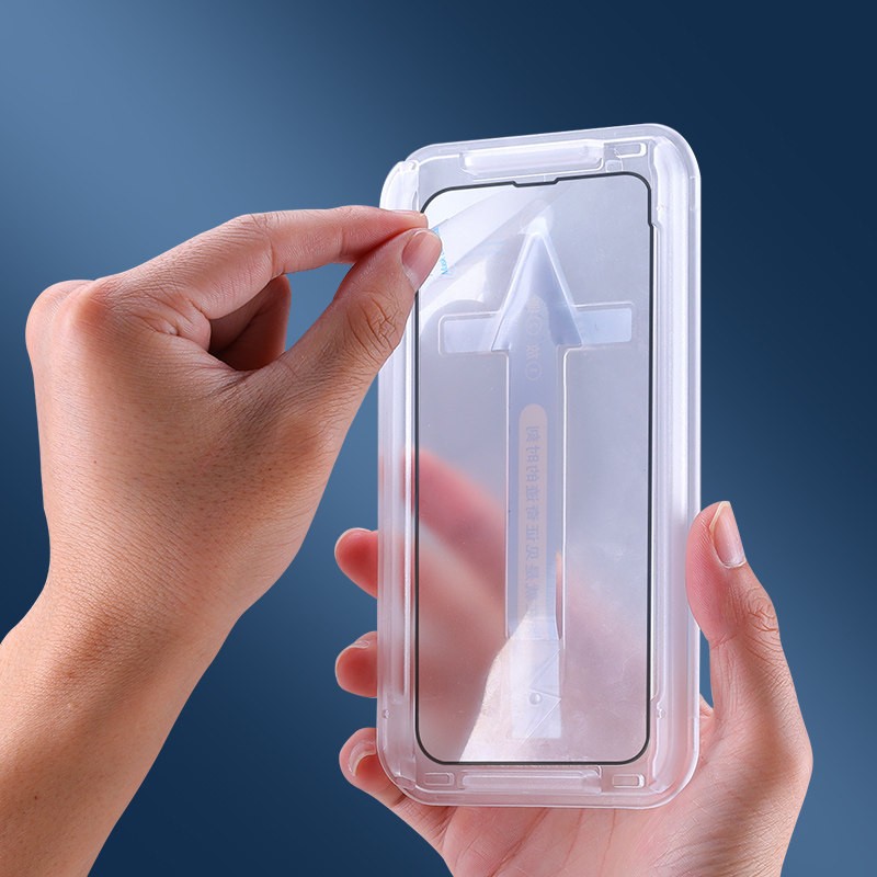 适用苹果13pro钢化膜贴膜神器