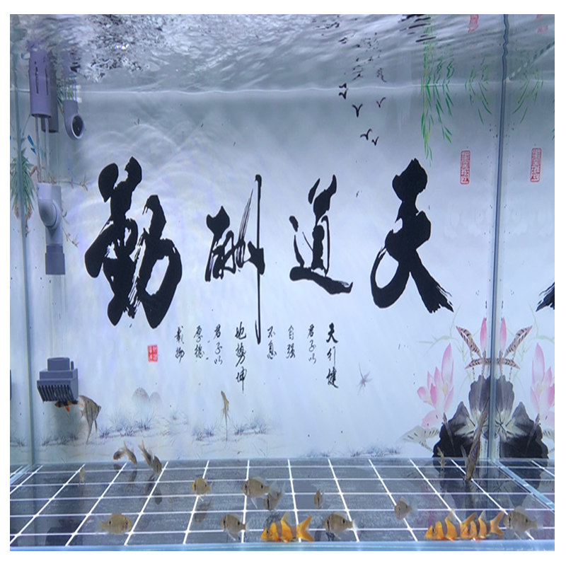 鱼缸壁纸壁画防水自粘贴纸水族箱造景立体背景造景