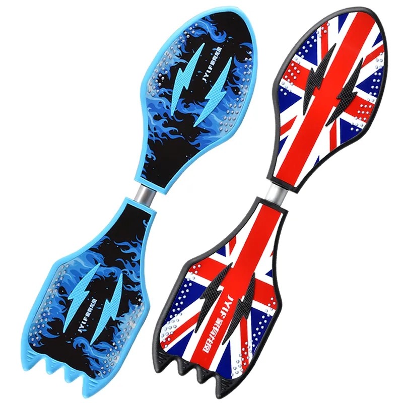 滑板车儿童滑板两轮滑板车二轮摇摆车男女滑板蛇板活力板游龙板