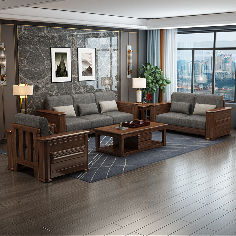 沙发实木胡桃木中式现代客厅123组合整装家具实木沙发
