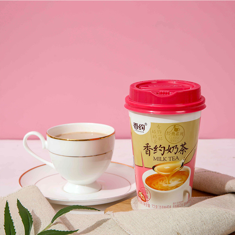 香约奶茶香芋草莓原味72g12杯装速冲泡相约杯装奶茶