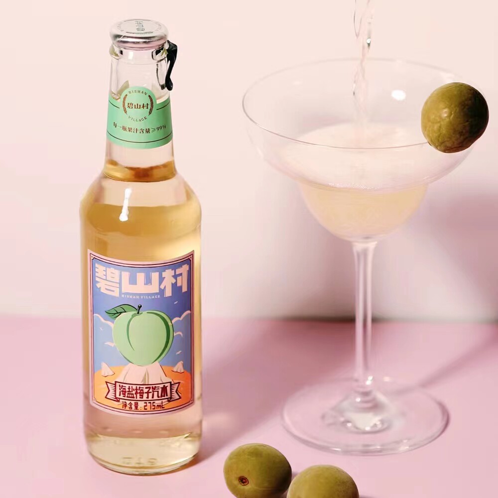 碧山村精选荔枝汽水无酒精低糖饮品冰爽果味气泡水组合