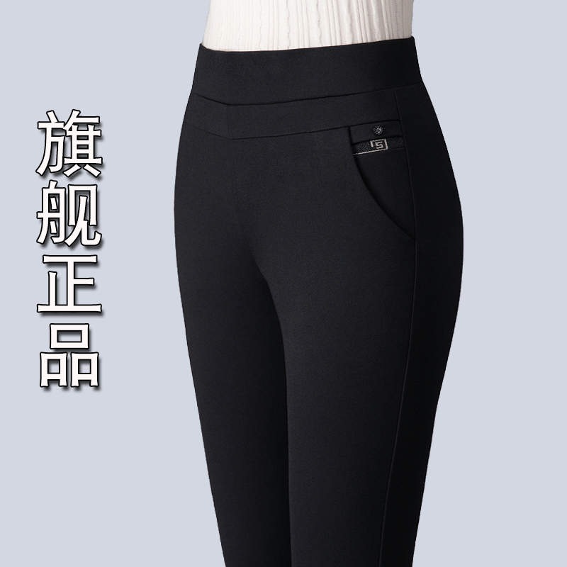 40一50岁妈妈裤子女秋冬款直筒裤显瘦高腰宽松长裤加绒中老年女裤