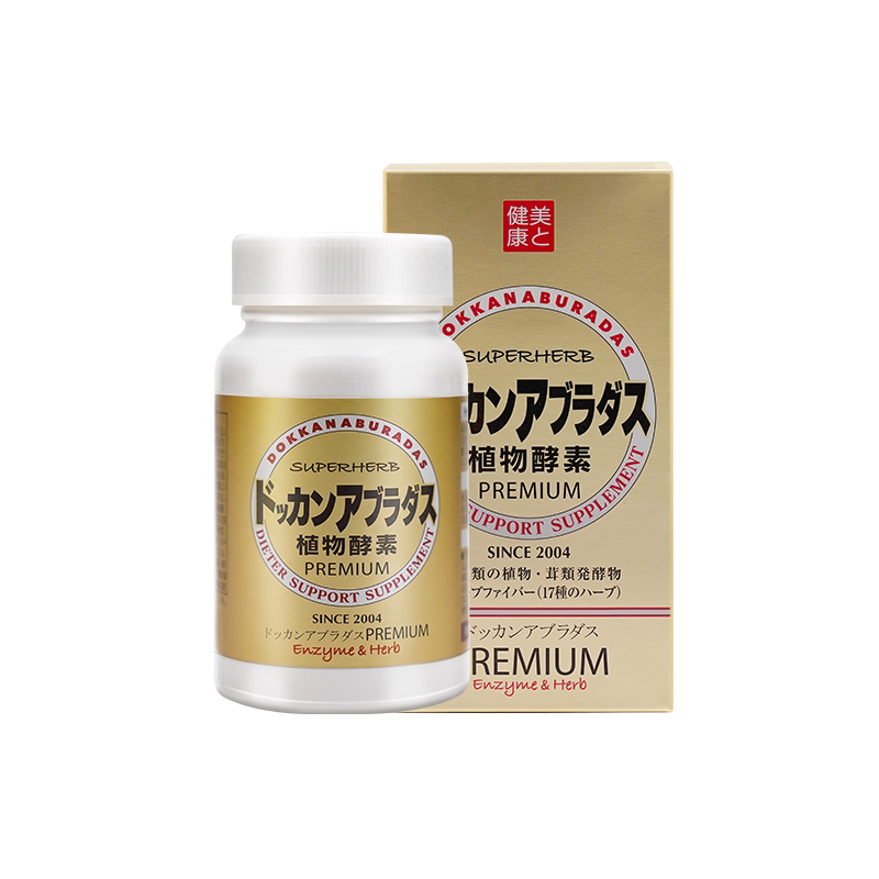 酵素日本进口dokkan夜间植物精华香槟黑金排便酵素