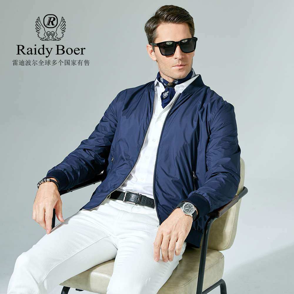 夹克raidyboer雷迪波尔男装春秋秋季休闲两面男士棒球夹克