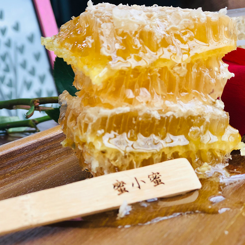 蜜小蜜家的蜜椴树蜜天然野生成熟蜂蜜无添加嚼着吃的蜂巢蜜250g