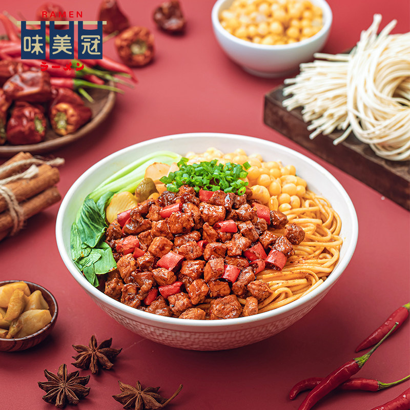 味美冠香辣肉臊小面重庆麻辣拌面网红拉面方便速食宿舍懒人早晚餐