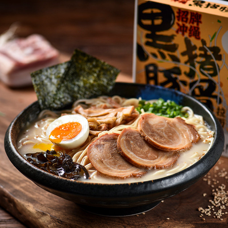 味美美冠日式叉烧豚骨拉面网红健康夜宵骨汤方便面