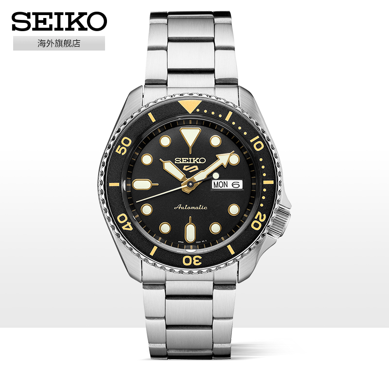 seiko精工新款5号官方正品手表日本绿水鬼机械表日韩