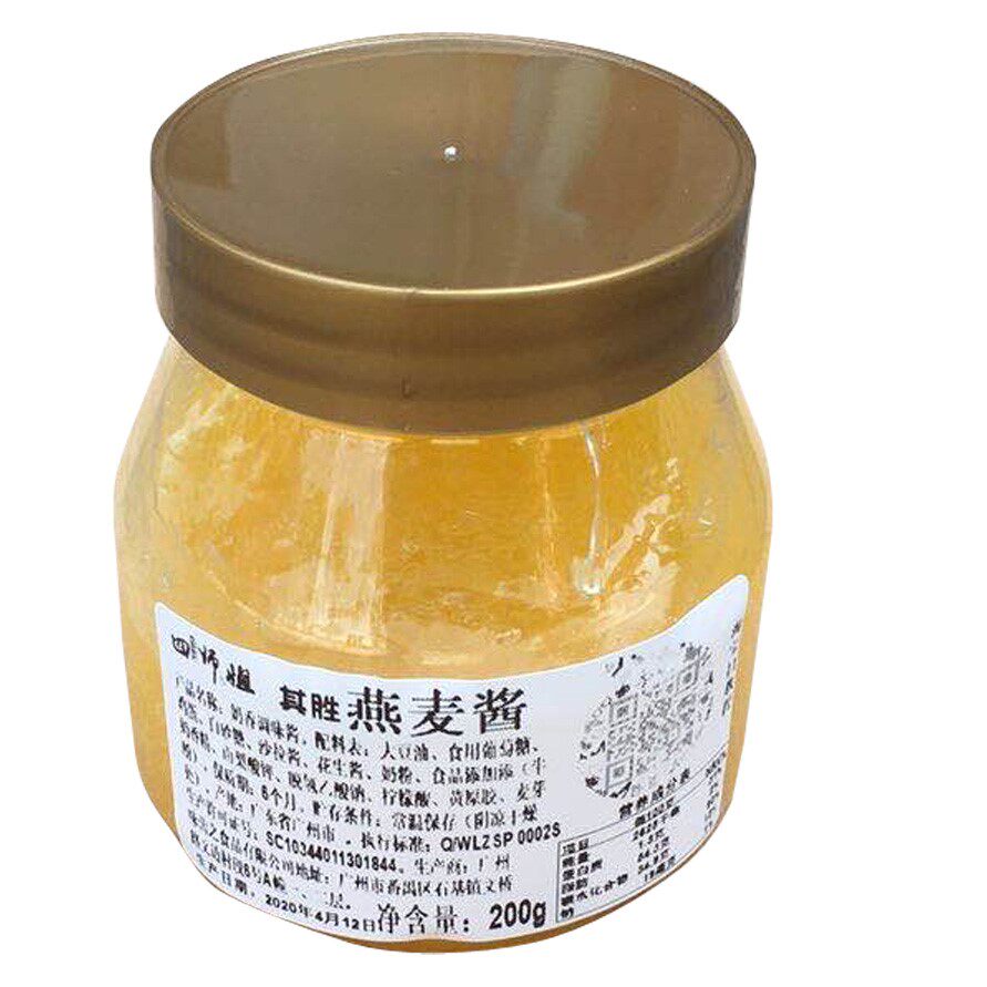 小瓶燕麦酱其胜雪雪饼流沙麦香餐包奶酱金丝酱类调料