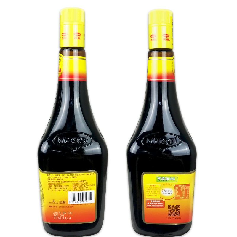 美味凉拌寿司炒菜酱油鲜生1瓶美极800ml味汁酱油