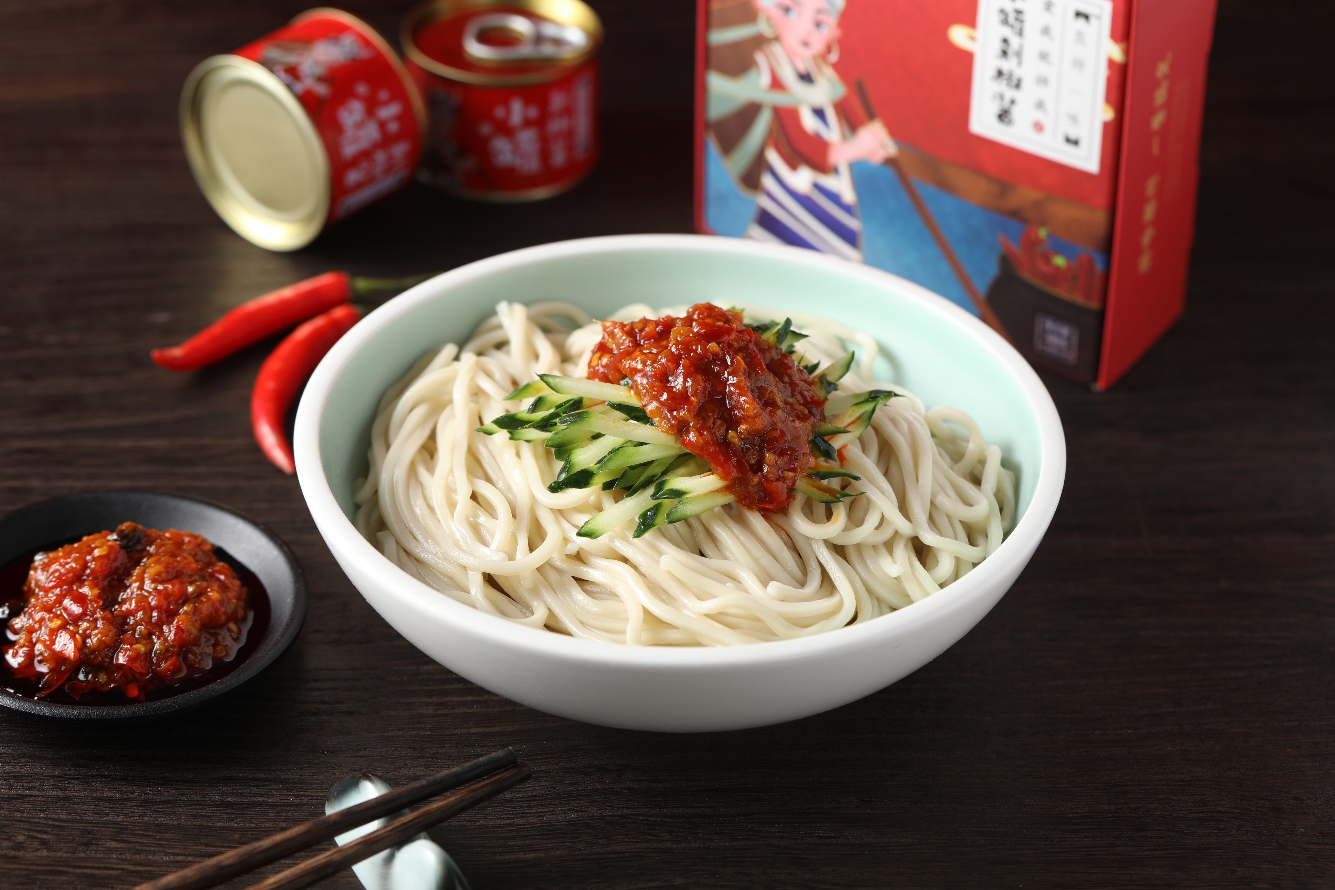 良师一味小罐装剁椒酱拌饭拌面蘸饺子鱼头辣椒酱料50g*4罐包邮