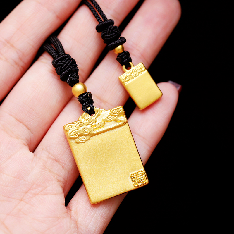 24k黄金平安无事牌编绳3d硬金时尚简约方牌古法纯金男女项链挂件
