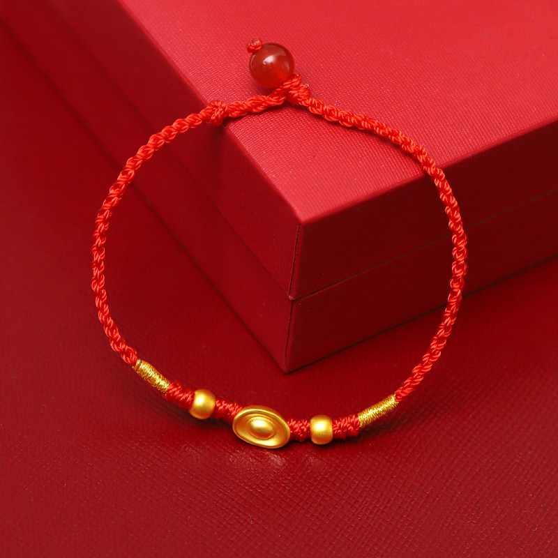 黄金招财元宝编绳手链足金本命年红绳纯金转运手饰