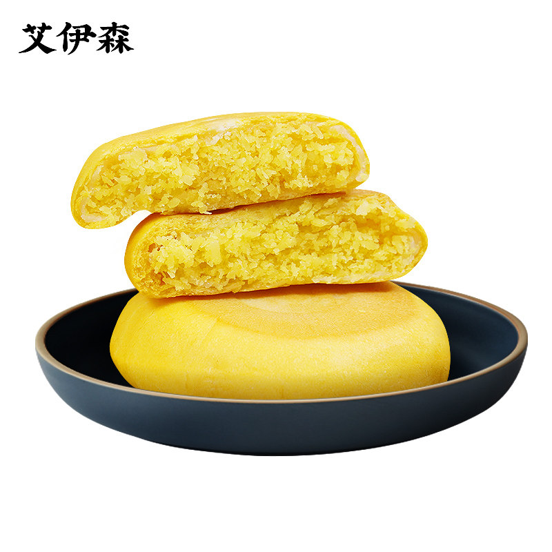 艾伊森椰丝饼糕点共250g