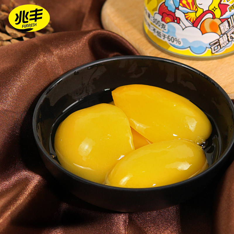 兆丰黄桃罐头300*2罐