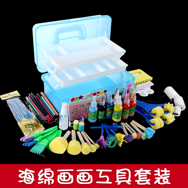 儿童画画工具套装海绵画刷幼儿画笔海绵棒画画幼儿园美术拓印海绵