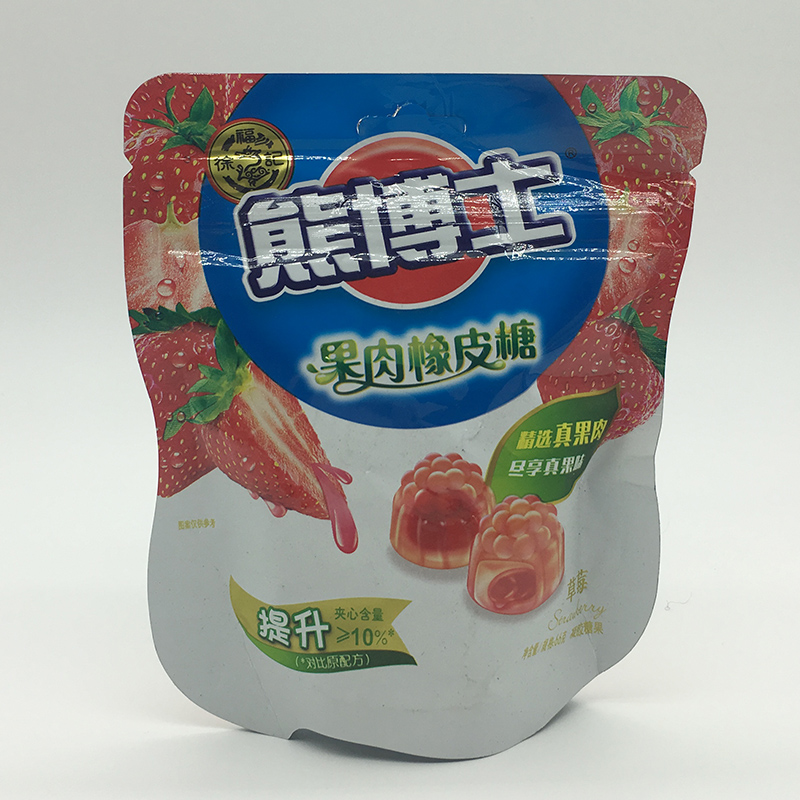 临期徐福记糖果熊博士果肉橡皮糖66g草莓葡萄味芒糖果
