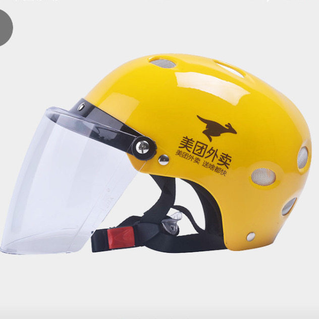 团冬美团外卖防雨防寒保暖装备骑手冬季四季头盔