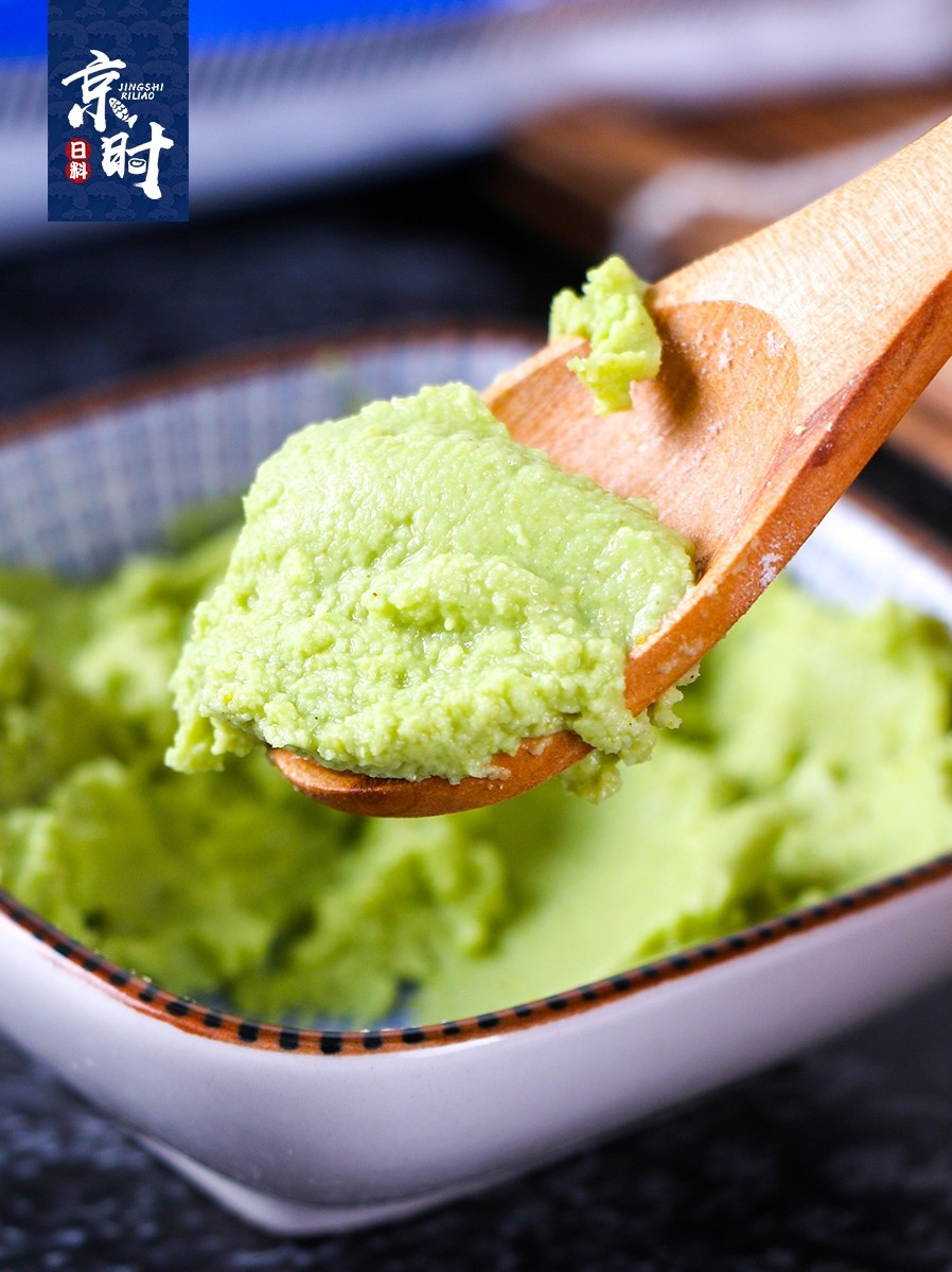 辣根芥辣金印芥末1kg制作寿司料理包邮寿司料理