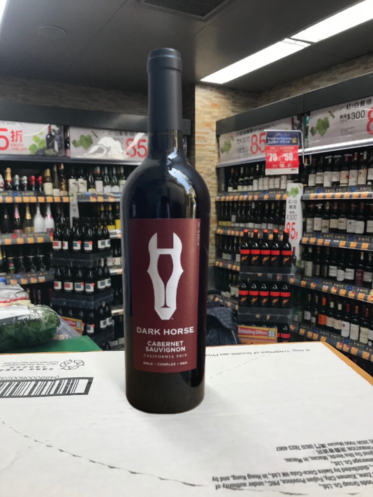 美国原装进口骏琪红酒darkhorse红酒750ml马头红酒嘉露红酒酒庄