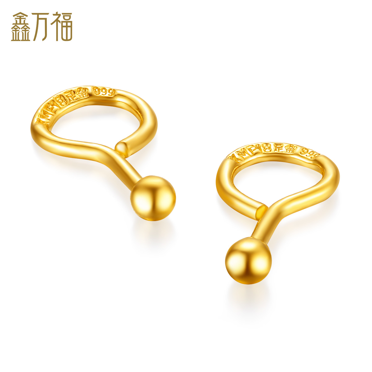 黄金磨砂5g妈妈耳环纯金光珠耳钉简约耳饰耳饰