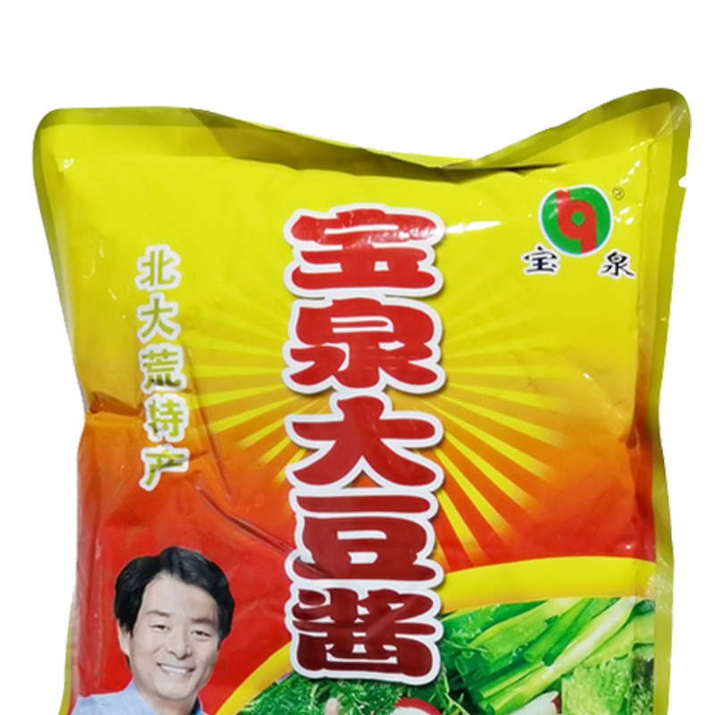 豆酱宝泉大豆500g3袋东北农家岭黄拌面调味豆瓣酱
