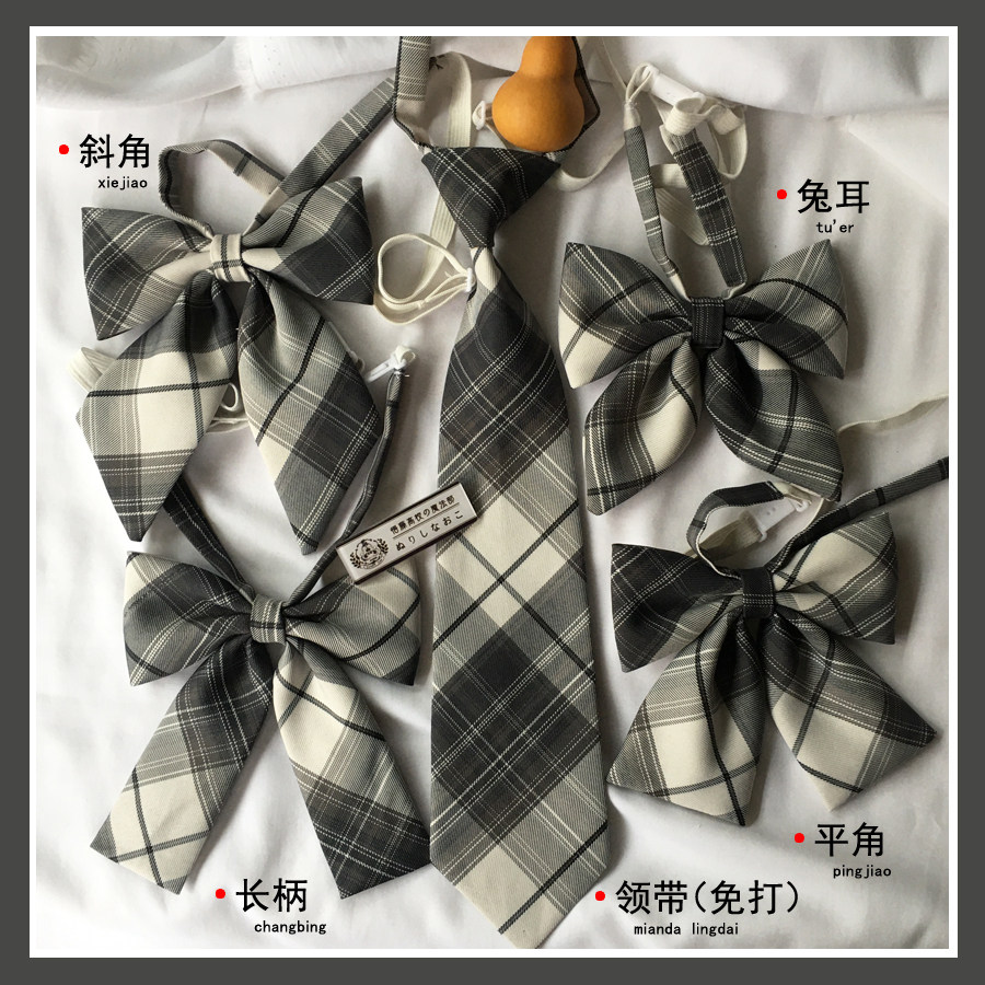 原创jk悟藤小物集合平角兔耳长柄斜角背带jk