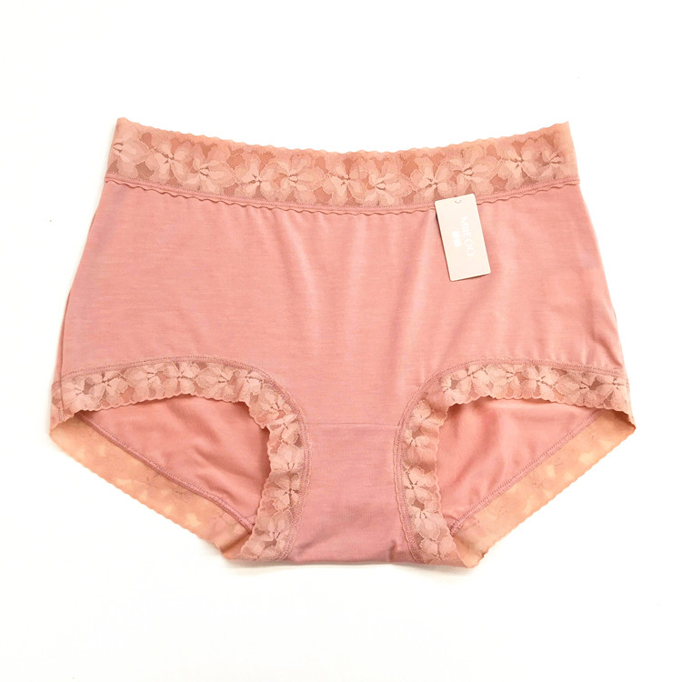 蜜语密语内裤女士莫代尔纯色舒适透气透气性性感平角裤