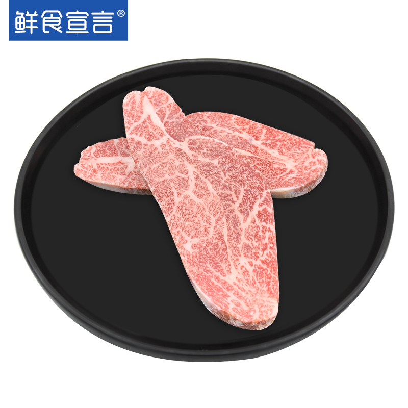 进口新鲜a5神户厚切原切谷饲牛排雪花霜降牛排