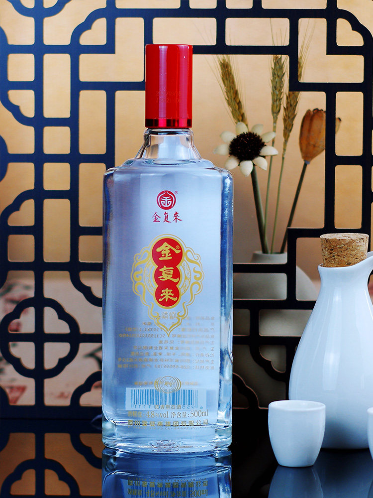48度白酒发酵固态粮食香型浓香四川大智会员白酒