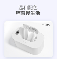 Baby wet towel heater Baby moisturizing thermostatic hot and wet paper towel machine portable insulated wet towel box warmer