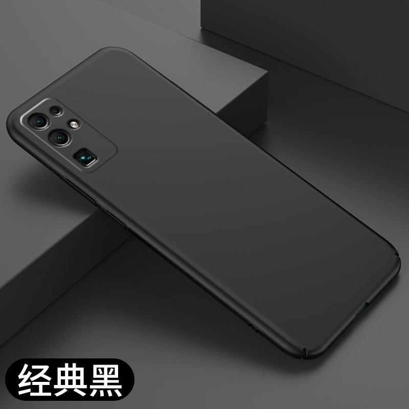 荣耀华为荣耀青春散热外壳手感裸机30pro 5g磨砂版全包手机保护套