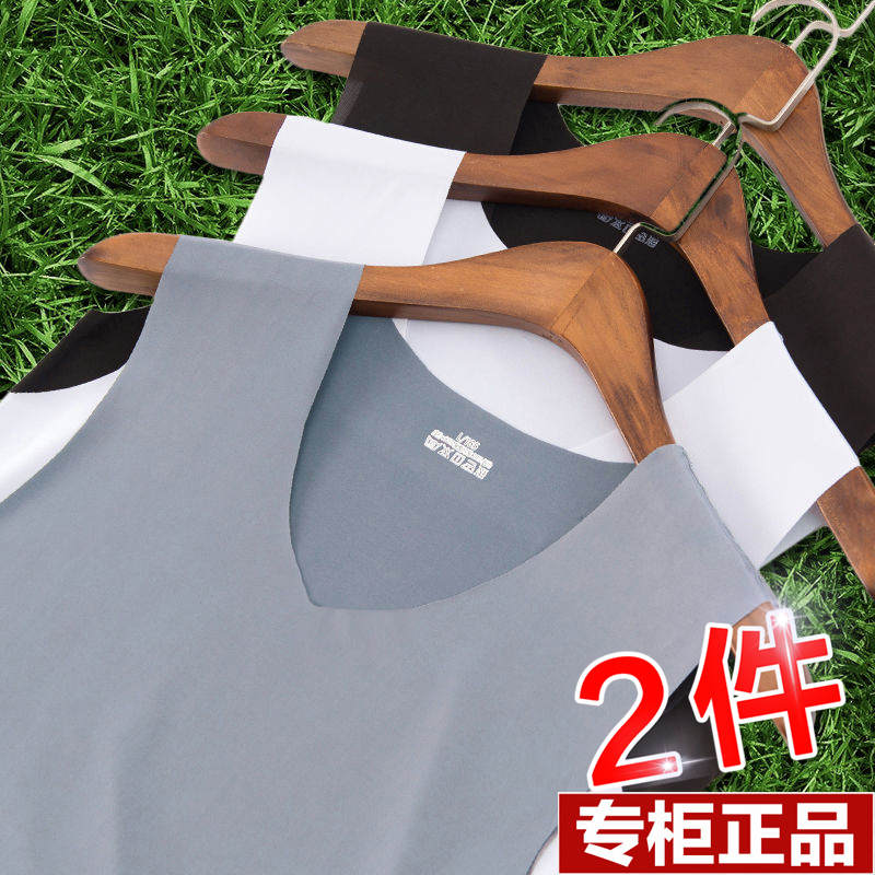 夏季男士背心男短袖无痕马甲无袖冰丝T恤运动大码坎肩衣服
