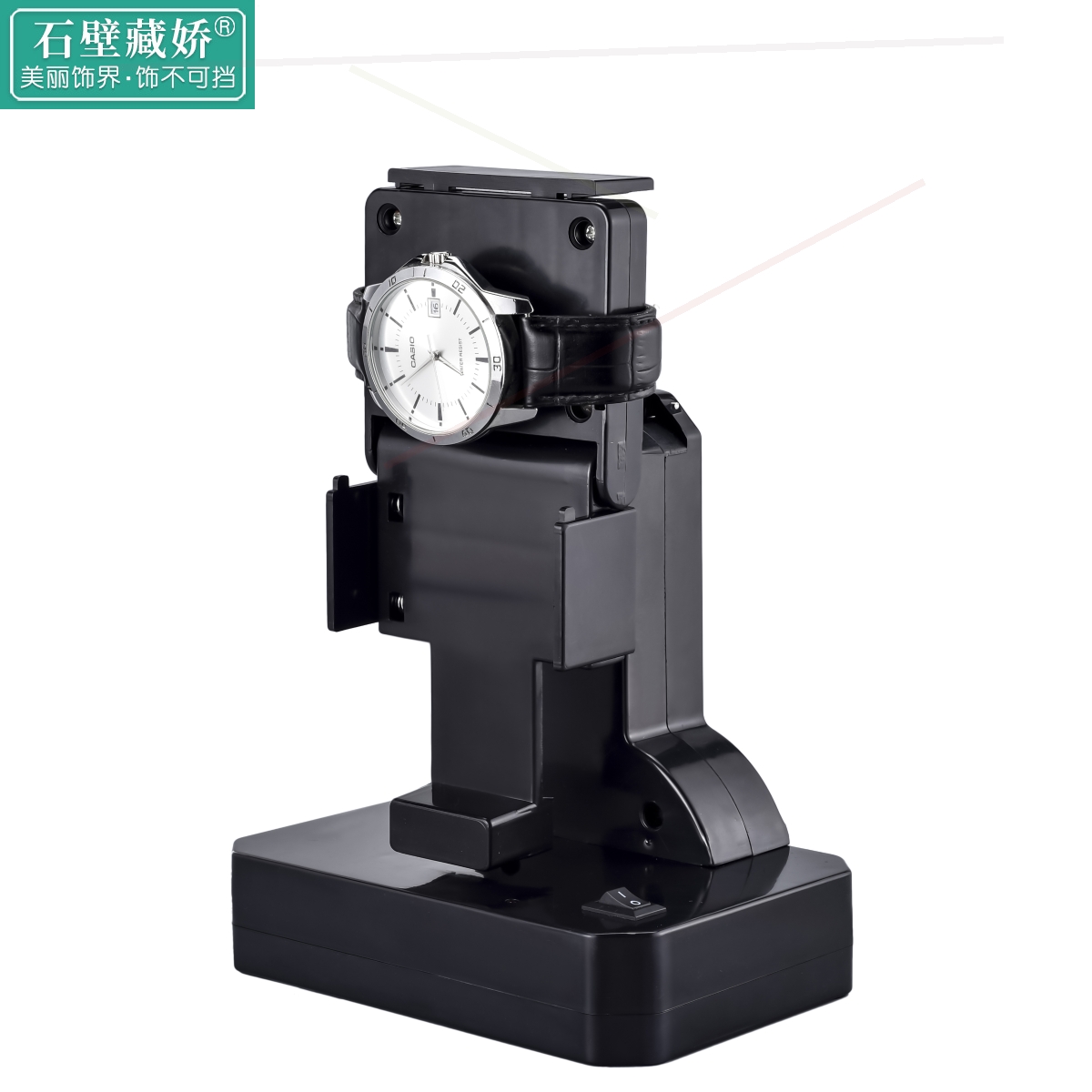 摇表器自动机械表手表盒转表器旋转盒手表架摇摆器晃表器上链盒