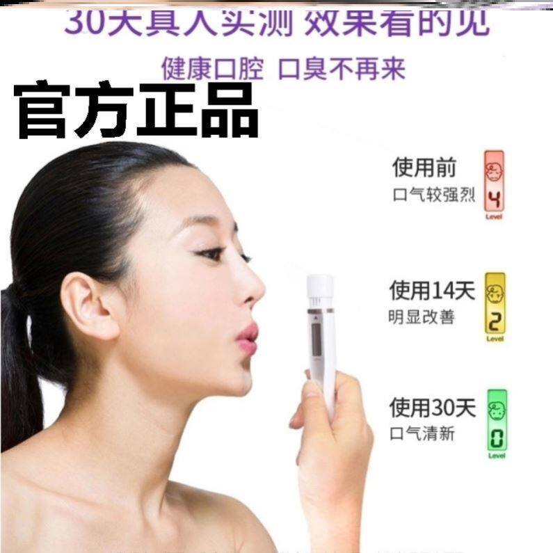 海莉韩熙牙膏绿标海利海丽东方白芨白净官方泊美牙膏