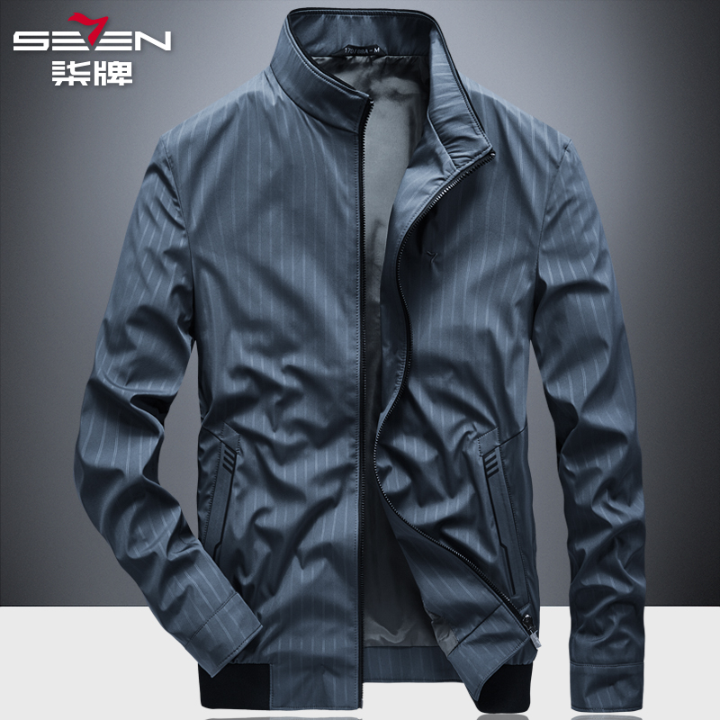 柒牌夹克男外套秋季薄款休闲男士宽松条纹帅气中年潮流立领茄克衫
