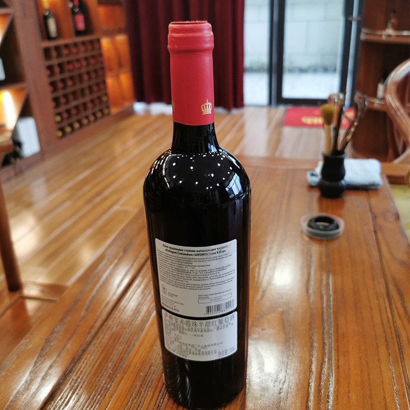 savervin萨维原装原瓶乌克兰进口红酒赤霞半甜红葡萄酒干红静态葡萄酒
