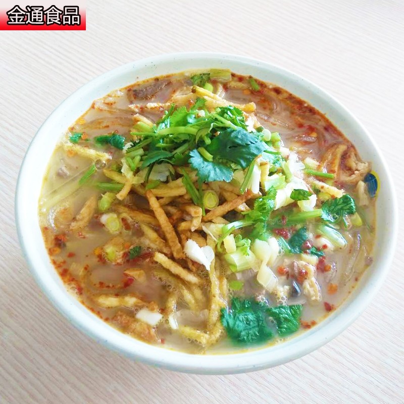 榆林绥德杂碎冷冻速食陕北陕西特产小吃独立其它