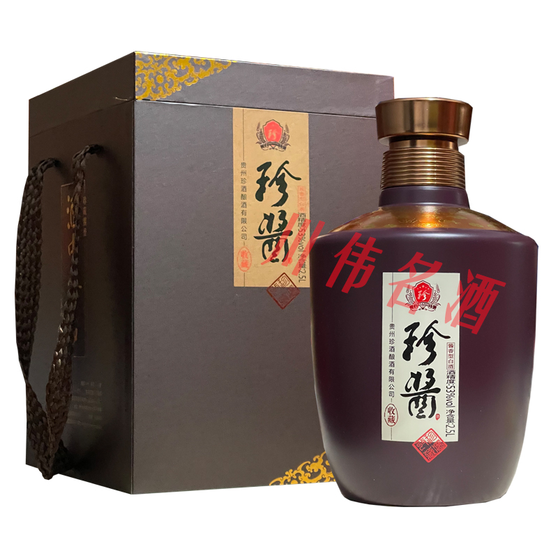 珍酒珍酱25l香型粮食5斤坛装53度收藏摆柜其他酒类