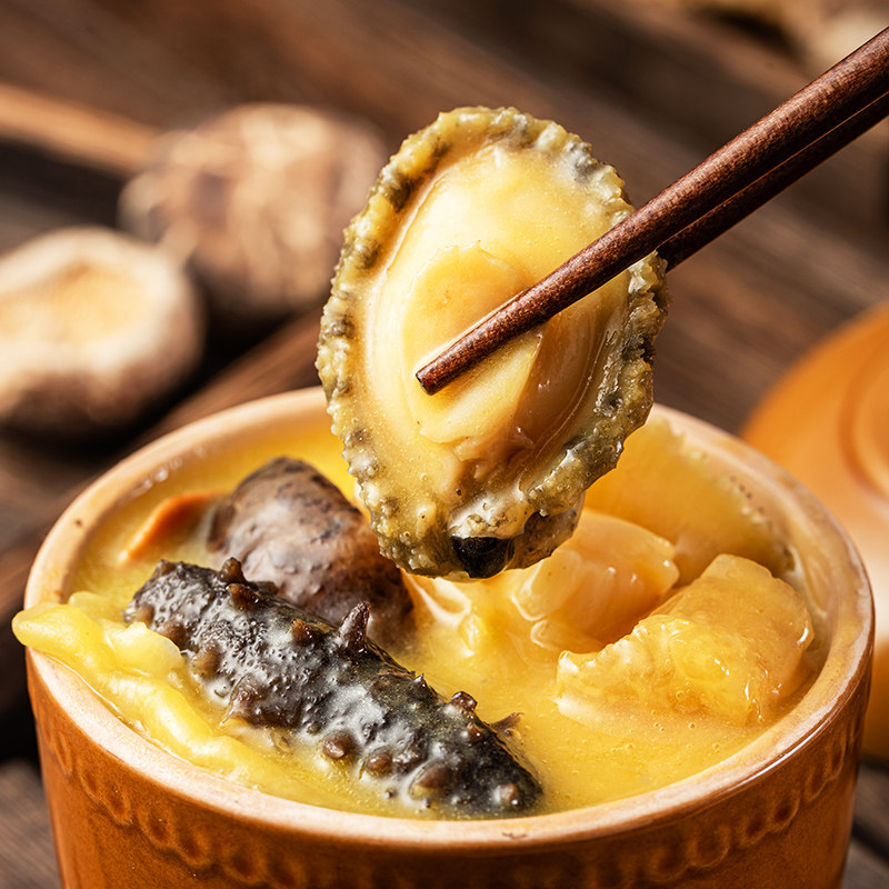 华礼豪华高档年货海鲜金汤跳墙鲍鱼刺参即食鲍鱼