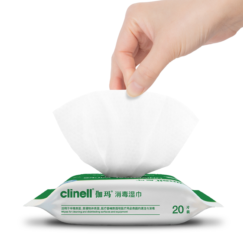 clinell伽玛湿巾杀菌消毒湿巾20抽无酒精湿纸巾小包便携装学生用
