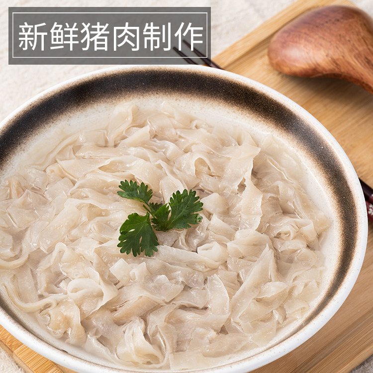 新品燕丝福鼎福州馄饨燕皮温州肉面燕面鲜肉面条