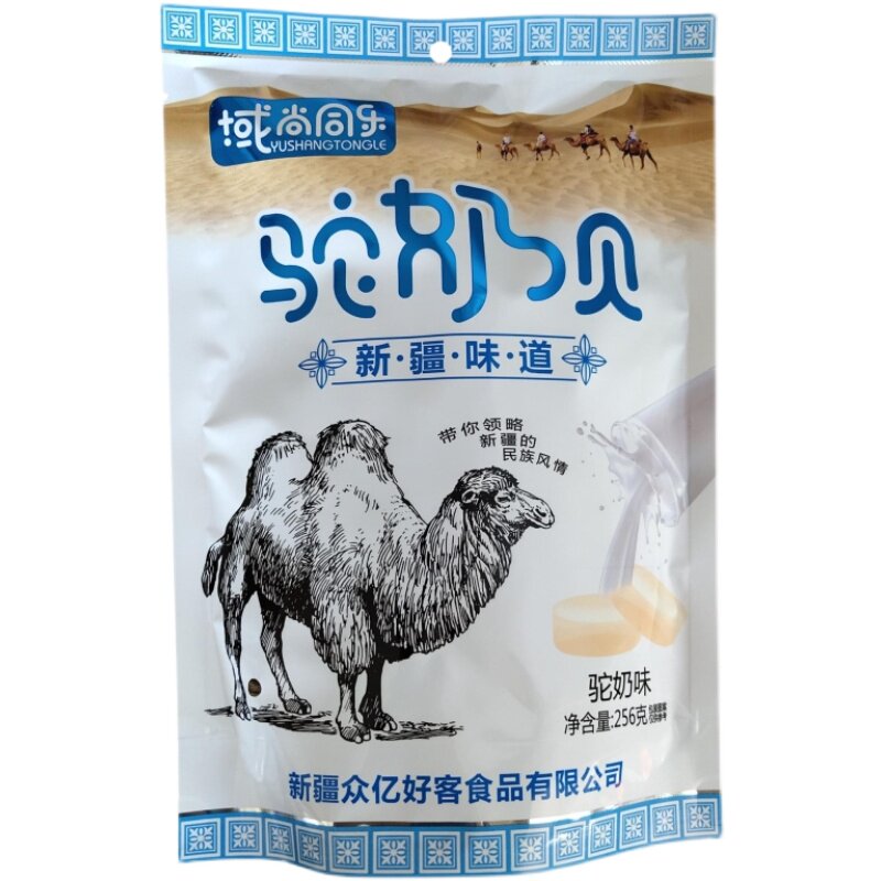 域尚同乐驼奶贝干新疆特产骆驼片儿宝宝健康奶片