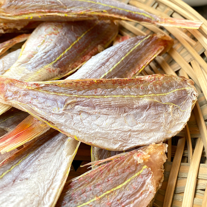 阳江小刀鲤鱼干红红杉自制风干刀里一夜咸鱼鱼干