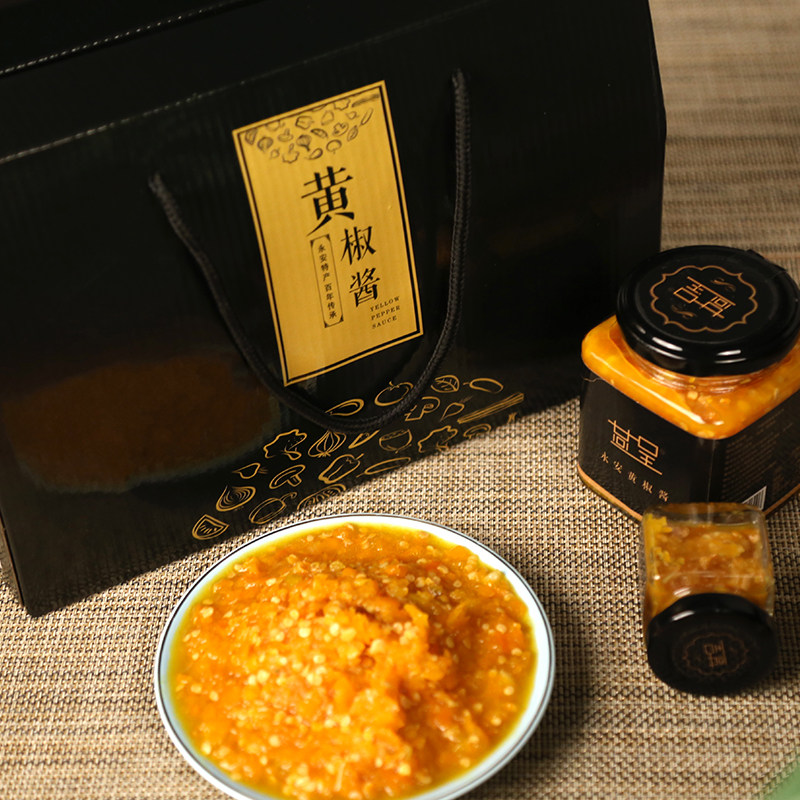 黄椒酱超特饭拌酱拌椒蘸蓉剁辣蒜辣椒酱福建灯笼辣椒酱