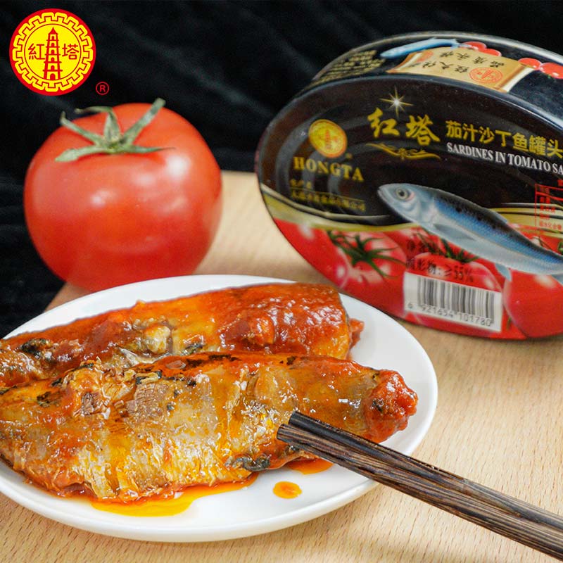 红塔茄汁沙丁鱼罐头200g8罐即食下饭菜新鲜番茄鱼类罐头